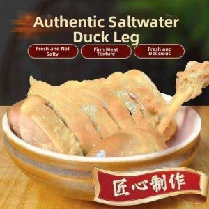 Ready-to-Eat Large Duck Legs Snacks