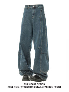 กางเกงยีนส์ทรงหลวมเอวสูงสไตล์อเมริกันย้อนยุคสำหรับผู้หญิง กางเกงขายาวทรงหลวม ทรงหลวม ทรงหลวม กางเกงยีนส์ทรงหลวม