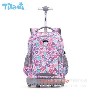 Tilami กระเป๋านักเรียนล้อลาก 18" กระเป๋าเดินทาง กระเป๋าล้อลากพร้อมส่ง