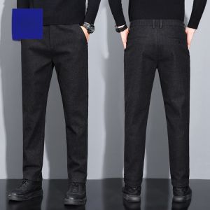 ROMON | Romon Mens Business Casual Trousers Autumn Winter New Style Loose Straight Leg High Elastic Fleece Long Pants Fashionable Urban