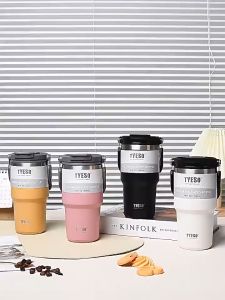 (ของแท้) พร้อมส่ง แก้วเก็บความเย็น TYESO แบบใหม่มีที่จับ หูหิ้ว แก้วกาแฟ แก้วสแตนเลส304 600ml/750ml/900ml/1050ml/1200ml ราคาไม่แพง