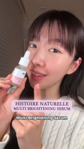 Histoire Naturelle Multi Brightening Serum 15ml - Serum Mencerahkan Wajah Hiperpigmentasi Bekas Jerawat