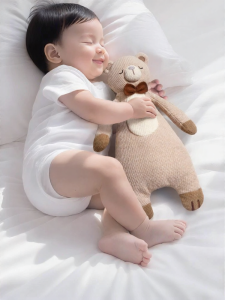 Auby | Comfort And Startle Reflux Preventing Baby Bear Toy