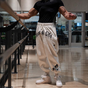American Style Mens Fitness Sports Long Pants Running Basketball Football Training Loose High Street Cuffed Sweatpants