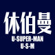 USM Top Fashion