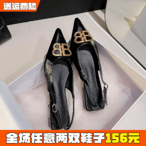 French Elegance Open-Toe Sandals Womens Summer New Outdoor Wear Black Pointed Toe Single Shoes Large Size Womens Shoes 41 to 43