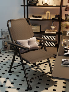 Modern Folding Lounger Chair Portable Adjustable Backrest Recliner Sofa for Napting Sleeping Balcony Leisure Home Use Chair