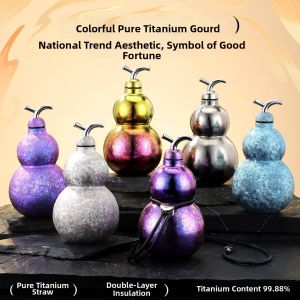 Titanium Lightweight Portable Gourd Insulated Mug 500ml