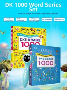 YOUXUEXIAOKEIDOU | Point-to-Read Bilingual Vocabulary Book 1000 Words Early Education