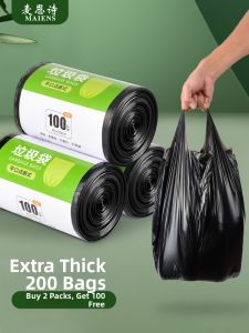 MAIENS | Heavy-Duty Hand-Held Plastic Garbage Bags