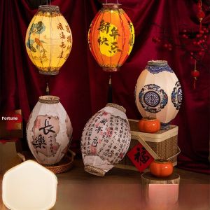 Olive Red Lanterns Pair Ancient Style for Living Room Courtyard Entrance New Year Spring Festival Hanging Decorations 2026 New Model