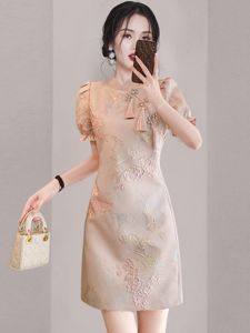 Chinese Style Improved Embroidered Sleeveless Dress