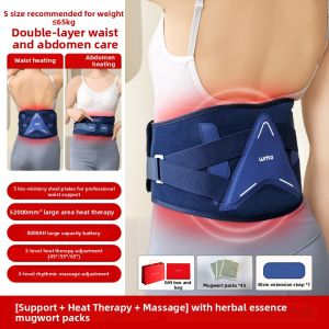 WMO | Thermal Heated Massage Lumbar Belt