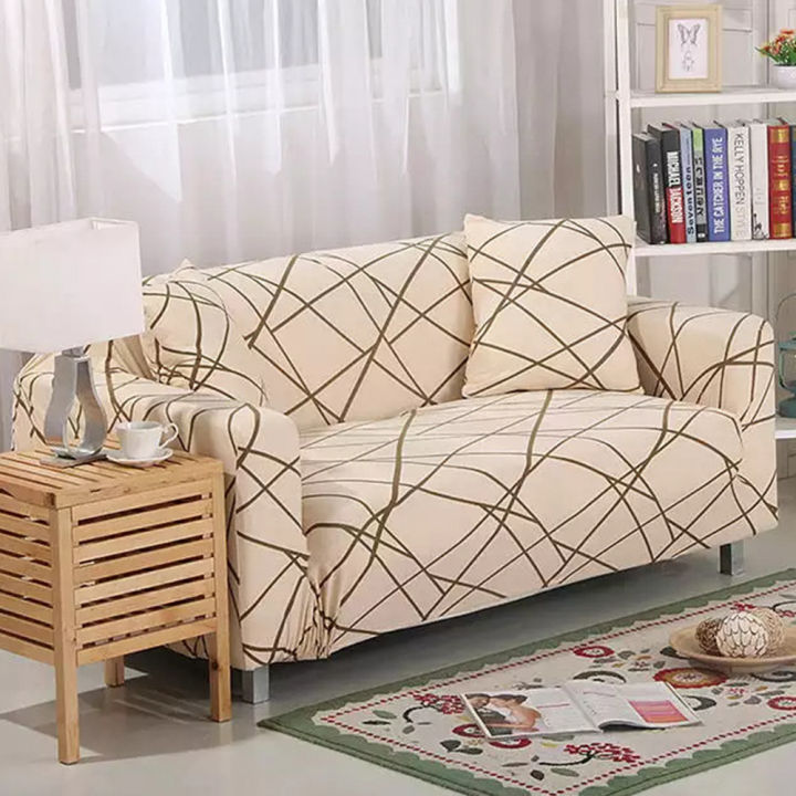 【PH READY STOCK&COD】New Design Stretchable Sofa Cover 1/2/3/4 Seater L ...
