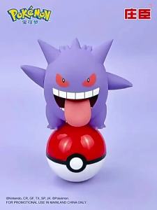 Authentic Pokémon Poké Ball Fire CHARIZARD Doll Pikachu GENGAR PIPLUP Cubone Handmade Ornament Childrens Gift Christmas Gift