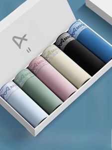 Quần lót nam MiiOW cotton cạp cao thoáng khí kháng khuẩn