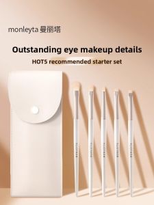 MONLEYTA | Beginner Makeup Brush Set Eye Shadow Brush Blade Eyeliner Brush Brow Color Brush Cut-Eyed Person Diffusion Brush China Manufacturer