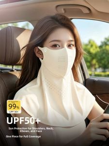 Cgediao | Sun Protection Face and Neck Mask For Summer UV Blocking Ice Silk
