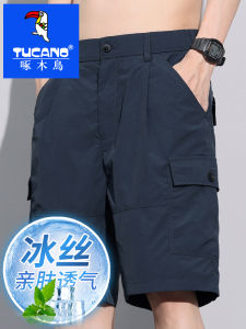 TUCANO Summer New Mens Ice Silk Thin Casual Pants Breathable Urban Fashion Shorts Comfortable Lightweight Straight Leg Trousers