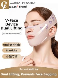 CADDIREAT INNOVATION | Slimming Tightening Anti-Wrinkle Face Mask