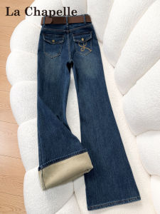 La Chapelle | Dark Blue Thermal Flare Jeans