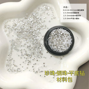 Golden Malt Flat Bottom Drill Irregular Diamond Small Nail Art Flat Bottom Drill Super Shiny Wheat Spike Drill Decoration