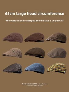 BILLI ZILLY | Retro Japanese Style Mens and Womens Felted Woolen Forward Cap Face Slimming British Style Artist Hat Large Head Size Duckbill