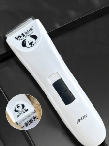 YS | Pet Hair Trimmer Dog Cat Shaving Foot Hair Professional Grooming Clippers
