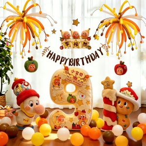 XIHUDIE | Birthday Scene Decoration