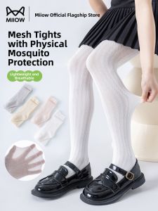 MiiOW | Anti Mosquito Thin Summer Children Tights