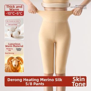UPcosy | Warming Womb Protection Thickened Leggings High Waist Warm Leggings