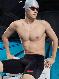 Speedo | Chlorine Resistant Anti-embarrassment Mens Swimwear