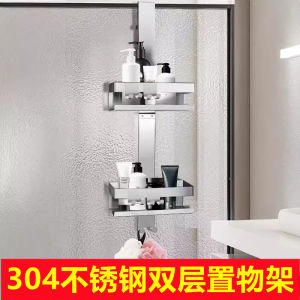 304 Stainless Steel Bathroom Double-Layer Storage Rack Glass Door Rack Bathroom Shower Room Hanging Basket Strong Sticky Hook