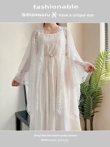 Áo Khoác Che Nắng Mùa Hè Màu Trắng Phong Cách Cổ Điển Mỏng Có Viền Tua Rua Rỗng Đa Năng Cho Phụ Nữ Thời Trang Phong Cách Trung Hoa