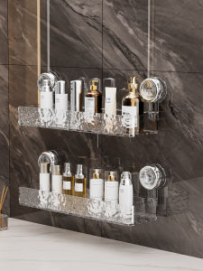 HALEXIONG | Suction Cup Wall Mount Bathroom Shelf No Drilling