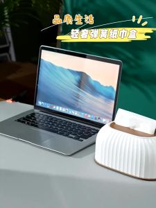 【LOCAL STOCK-Deliver in 2-3 days】Tissue Box Holder Tissue Holder Toilet Tissue Holder Kotak Tisu Rumah Bekas Tisu Kotak Premier Storage Box