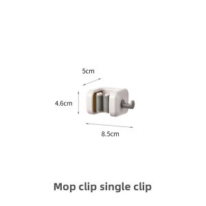 FaSoLa | Drill-Free Wall-Mounted Multifunctional Cleaning Tool Clip