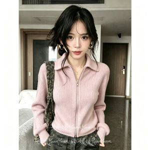 Áo Cardigan Phong Cách Thoáng