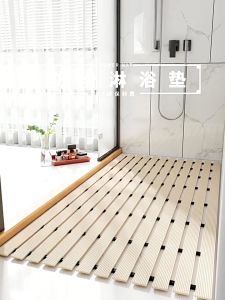 Sincecu Bath Mat Anti-Slip Door Mat Bathroom Mat Floor Mat Shower Bathtub Mats Bath Mats for Shower Tub with Drain Holes Bathmat Bath Tub Mat 43x61cm