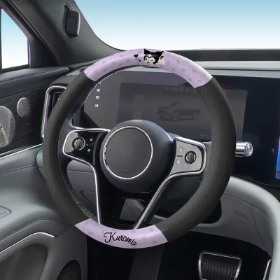 Hello Kitty | Breathable Four-Season D-type Steering Wheel Cover