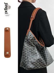 JINGQIAN | Pressure Relieving Wide Shoulder Pad for Bag