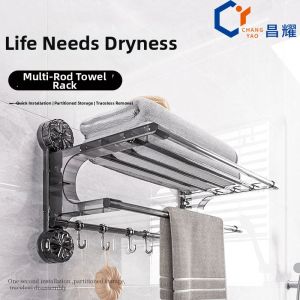 Suction Rotatable Detachable Multi-Rod Towel Rack