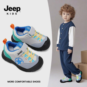 Jeep | Soft Bottom Lightweight Childrens Sports Shoes Spring Autumn