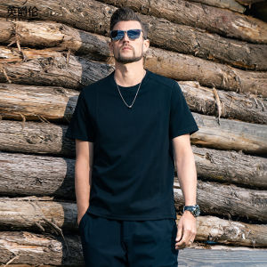 Enjeolon | Heavyweight Cool Feel Deconstruction T-shirt