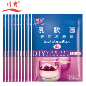 100 sachets of Chuanxiu Lactobacillus Set Home-made Yogurt Starter Probiotic Yogurt Baking Powder Yogurt Fungus 100g (1g*100) The amount that can be fermented 100 times