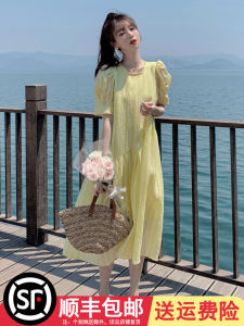 French Style Yellow Dress with Bubble Sleeves for Women Summer Sweet Youthful Gentle Fairy Tale like Mesh Skirt A-Line Long Dress
