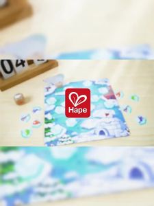 Hape | Educational & Intellectual Development Game Puzzle for Children