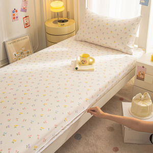 KAMONI | Dust-proof Double Gauze Zippered Bed Cover 90x190cm