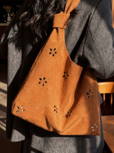 Fashionable Hollow out Floral Underarm Bag Womens Large Capacity Single Shoulder Tote Bag Brown 2025 Winter New Arrival