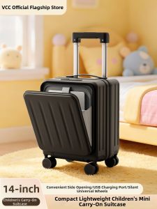 VCC | Front Opening Small Childrens Luggage 14 inch
